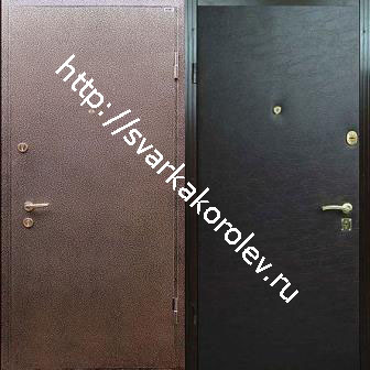 металлические стальные двери