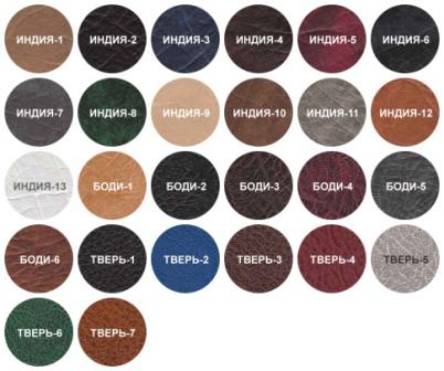 купить хорошую металлическую входную дверь